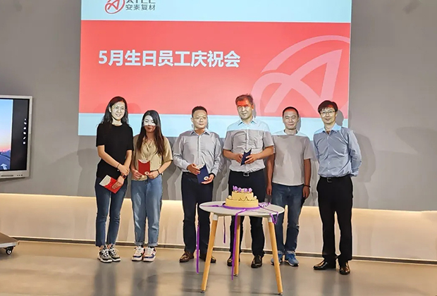 滿懷希望，幸福前行！安泰復(fù)材團(tuán)建進(jìn)行時(shí)……