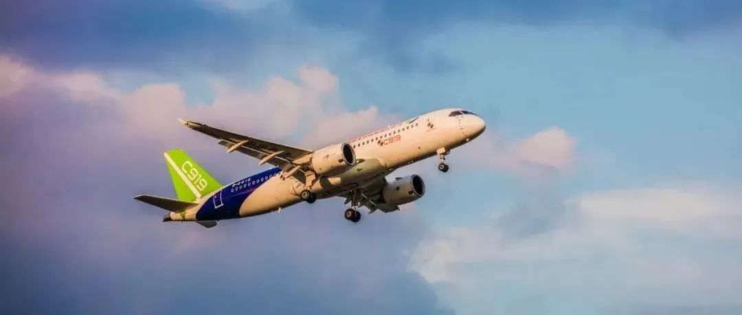 C919六架試飛機(jī)完成全部試飛任務(wù)