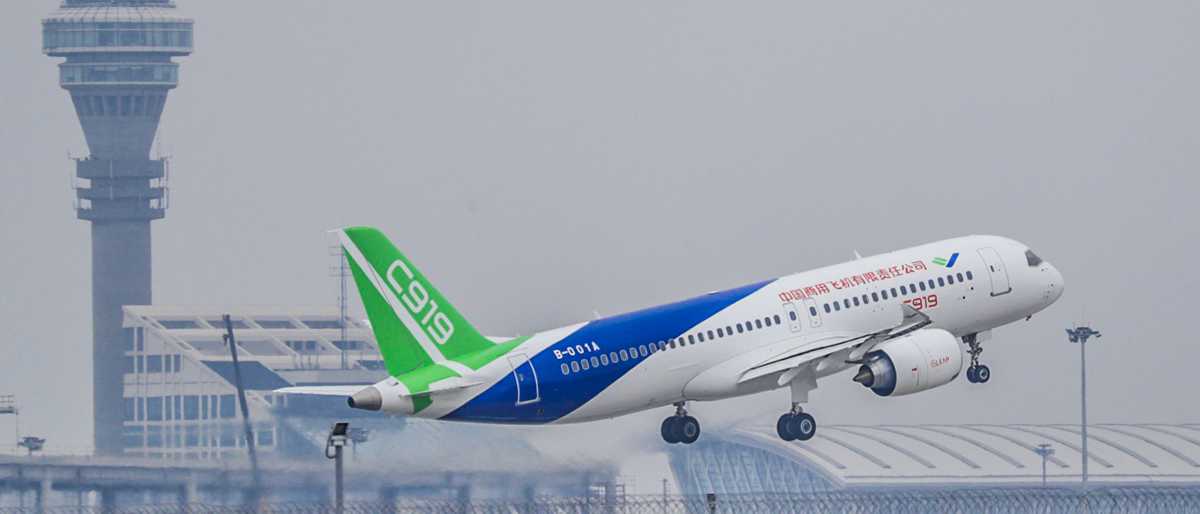祝賀！C919獲中國(guó)民航局頒發(fā)型號(hào)合格證！