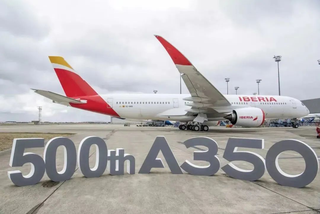 第500架A350交付！