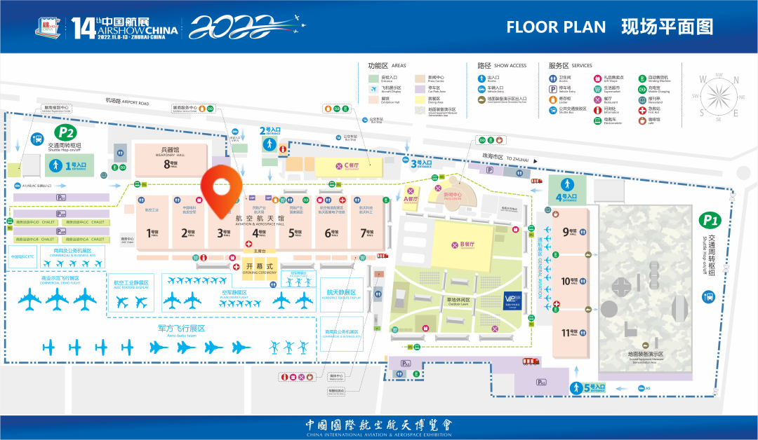 微信圖片_20221106092819.png