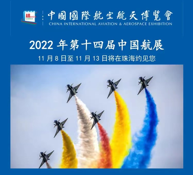 微信圖片_20221031164603.jpg
