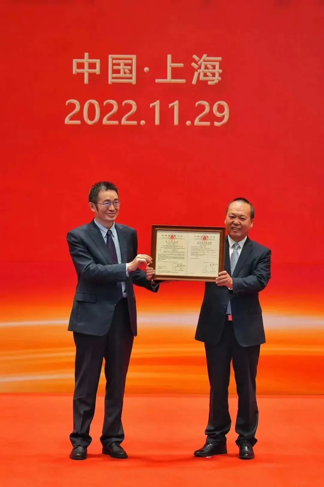 微信圖片_20221201084708.jpg