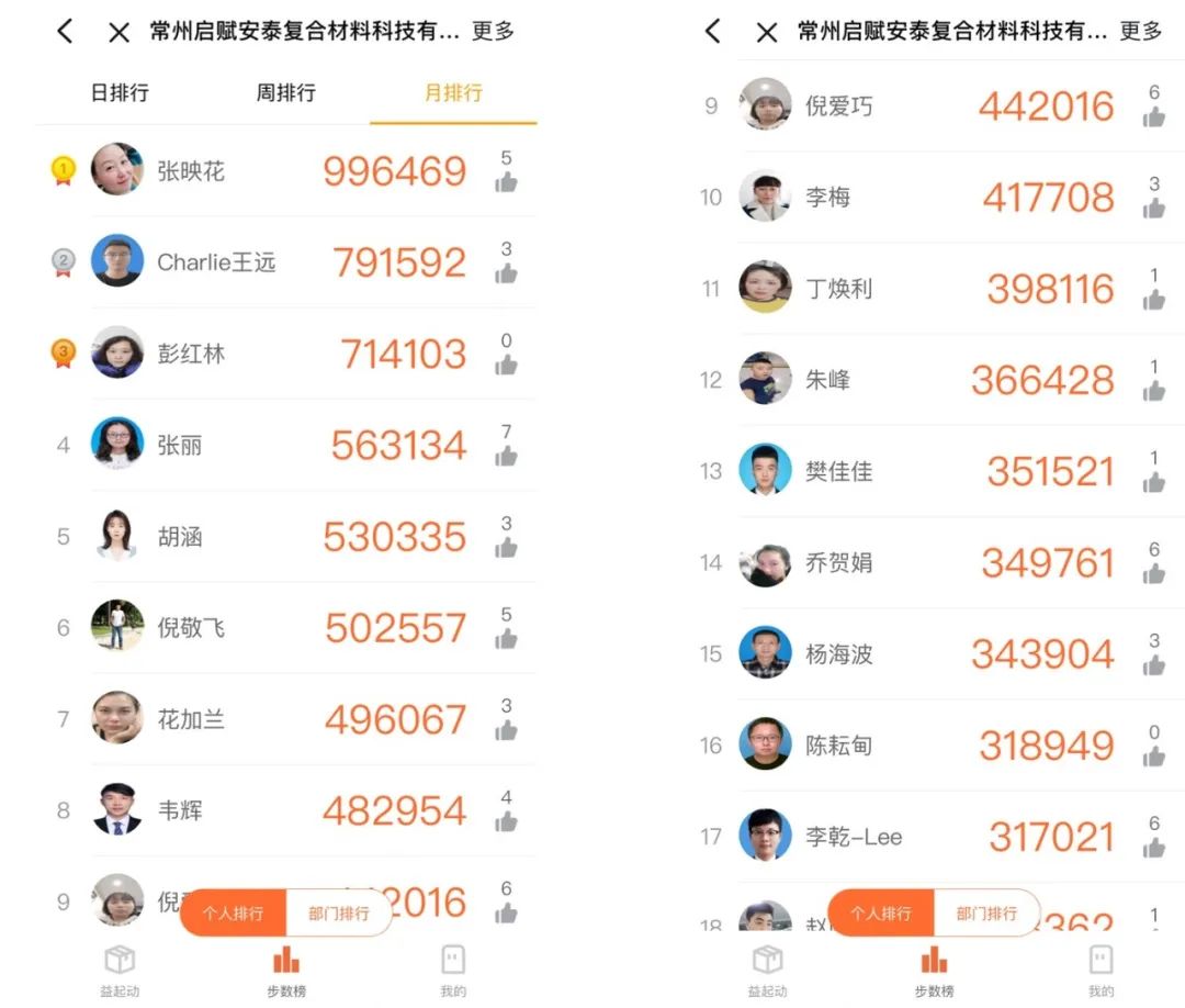 微信圖片_20221207143234.jpg