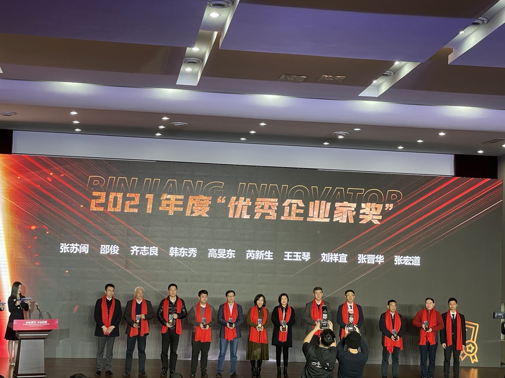 微信圖片_20221231135632.jpg