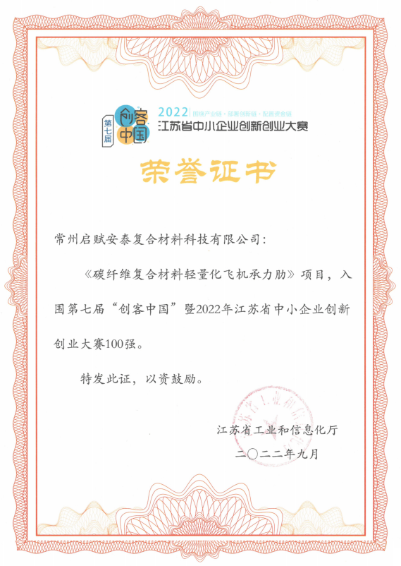 微信截圖_20221231182736.png