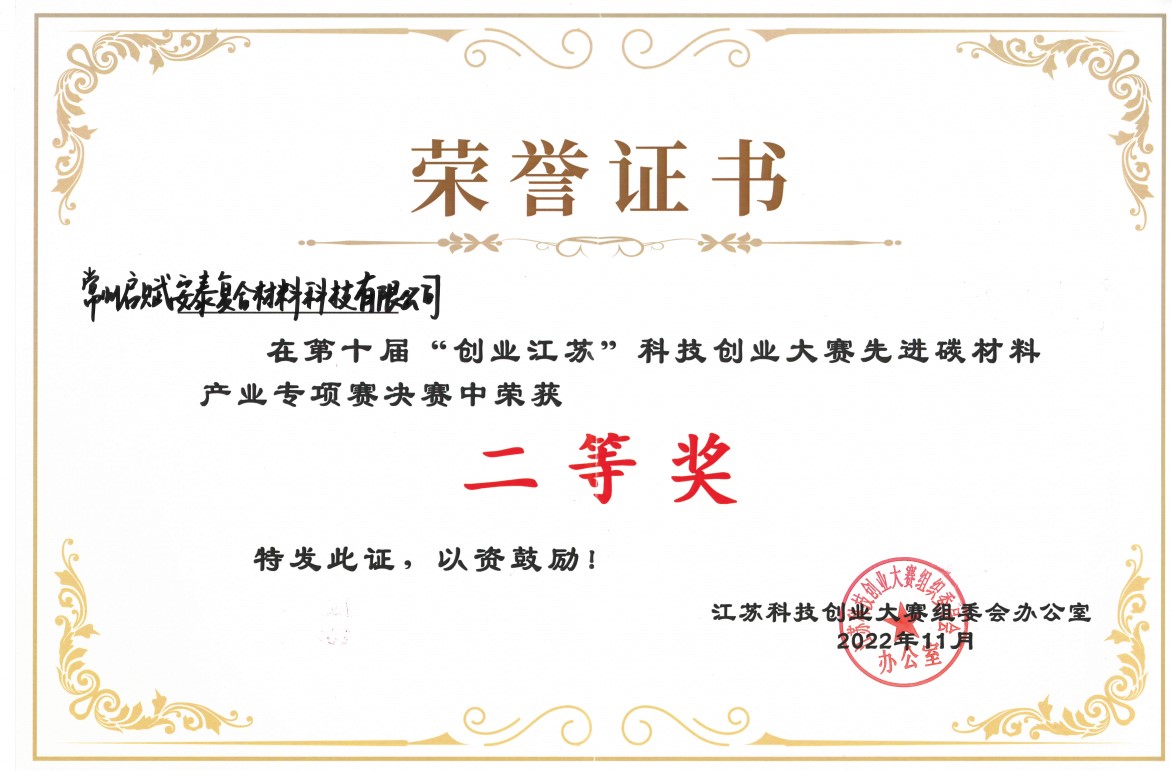 Dingtalk_20221231151835.jpg