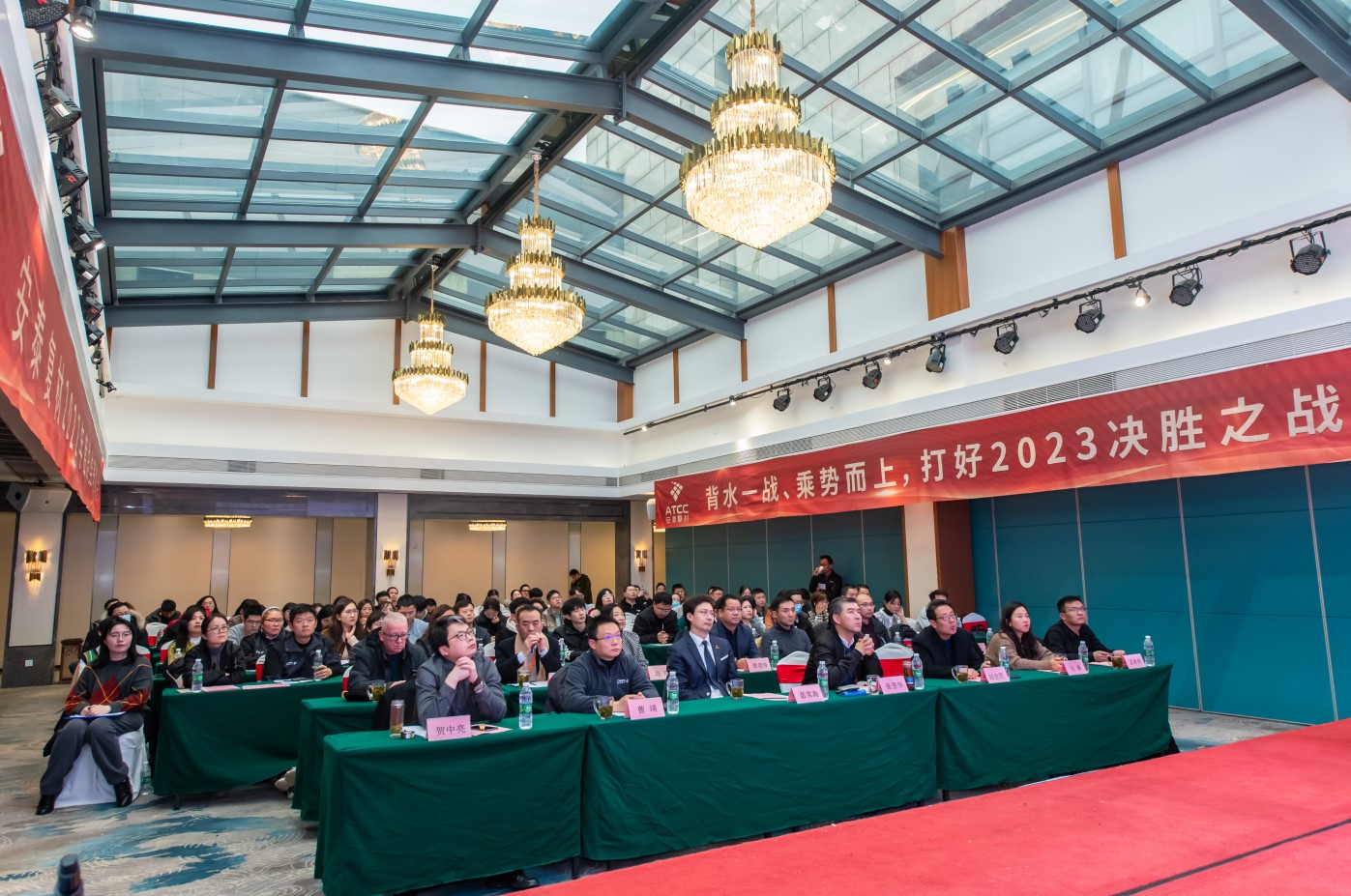 Dingtalk_20230214141544.jpg