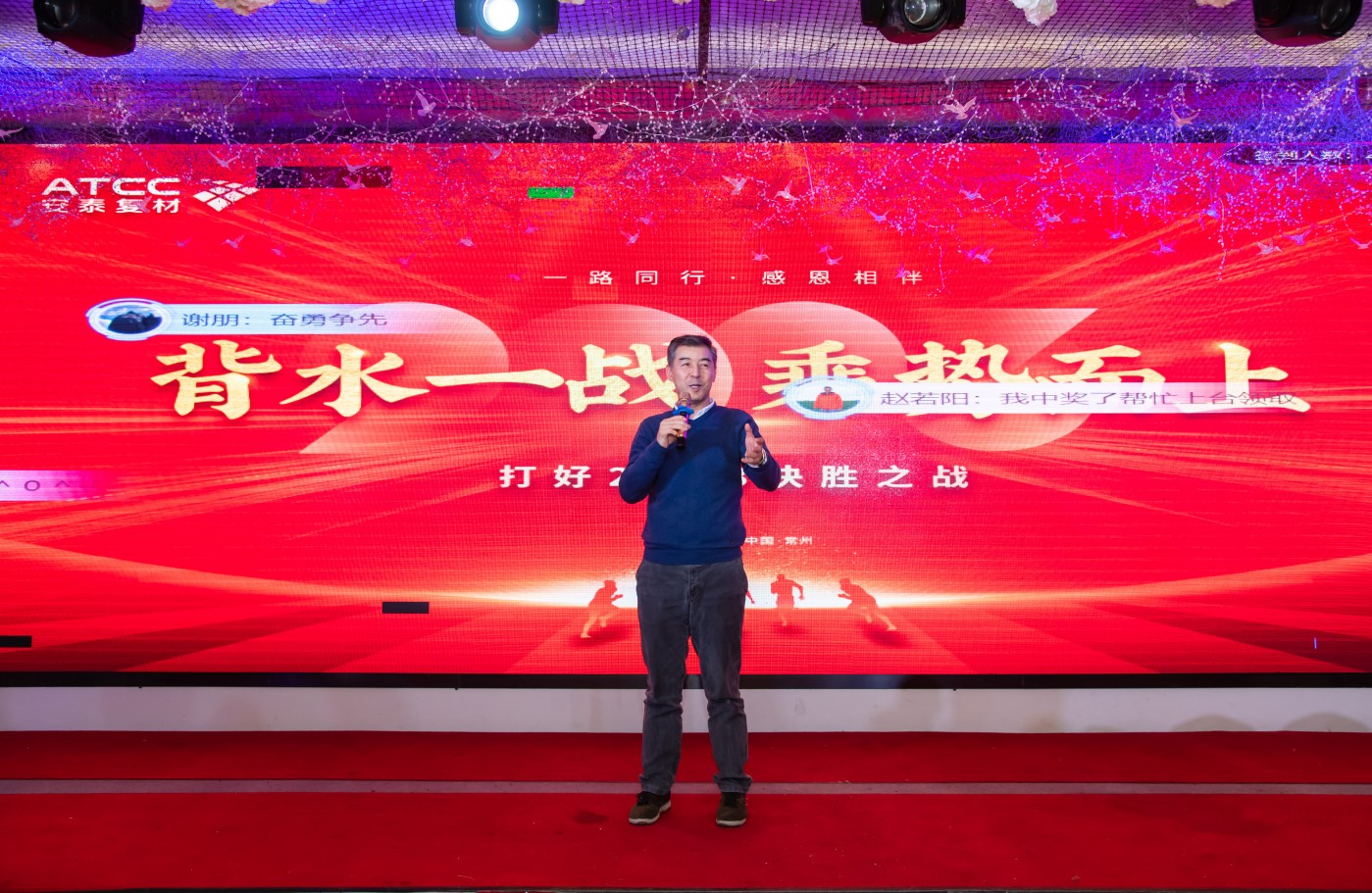 Dingtalk_20230214145957.jpg