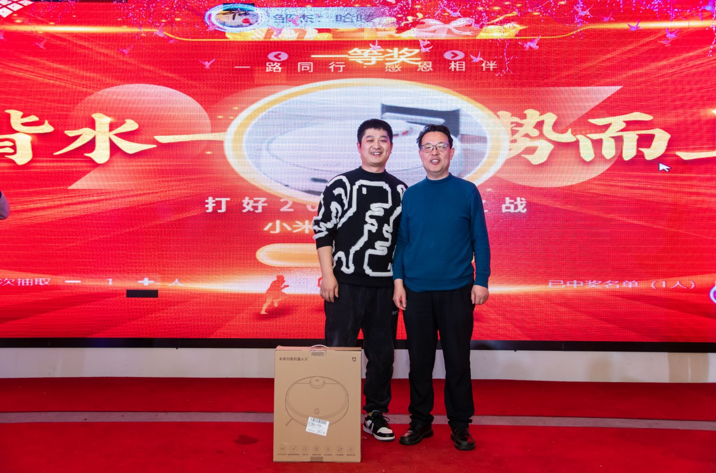 Dingtalk_20230214150039.jpg