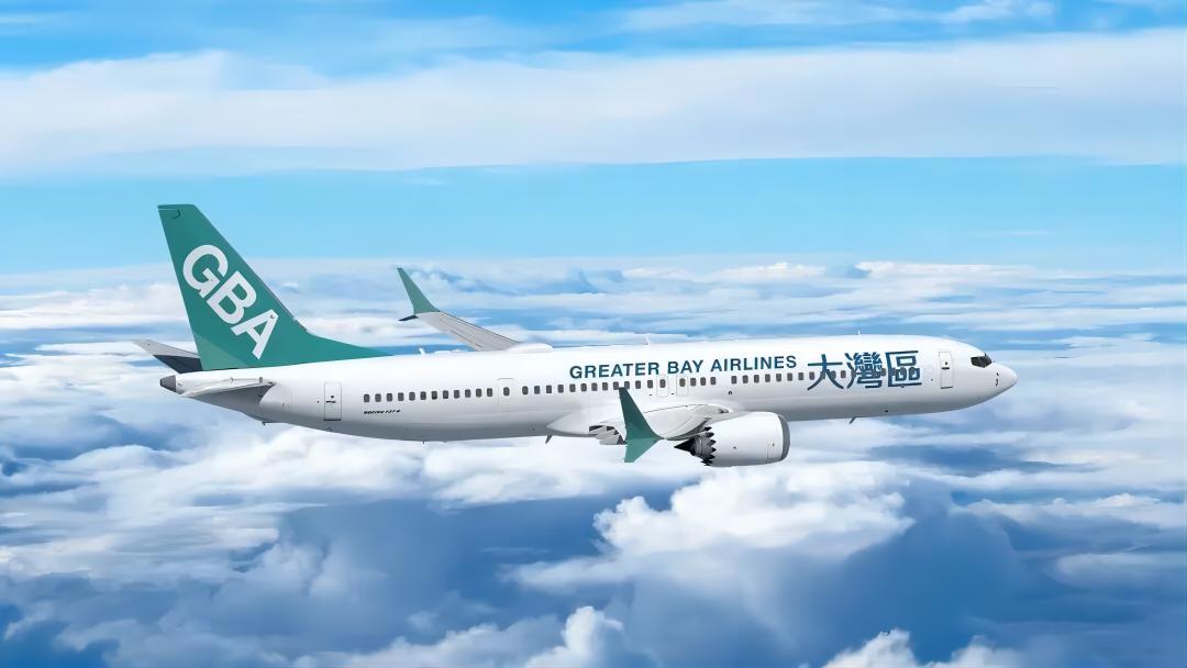 大灣區(qū)航空宣布訂購15架737-9