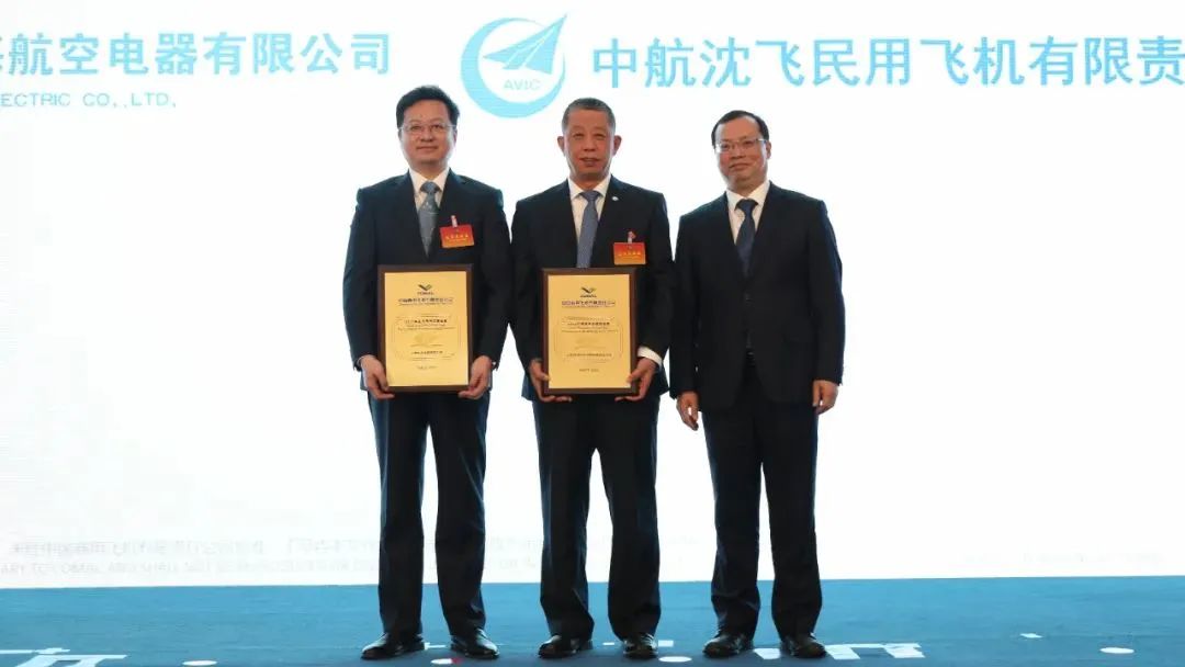 微信圖片_20230330100626.jpg