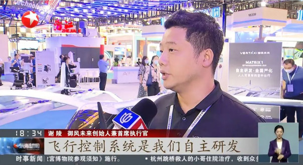 微信截圖_20230618191837.png