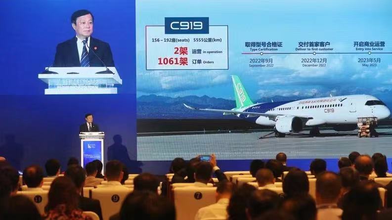 C919訂單已達(dá)1061架！C929處于設(shè)計(jì)階段