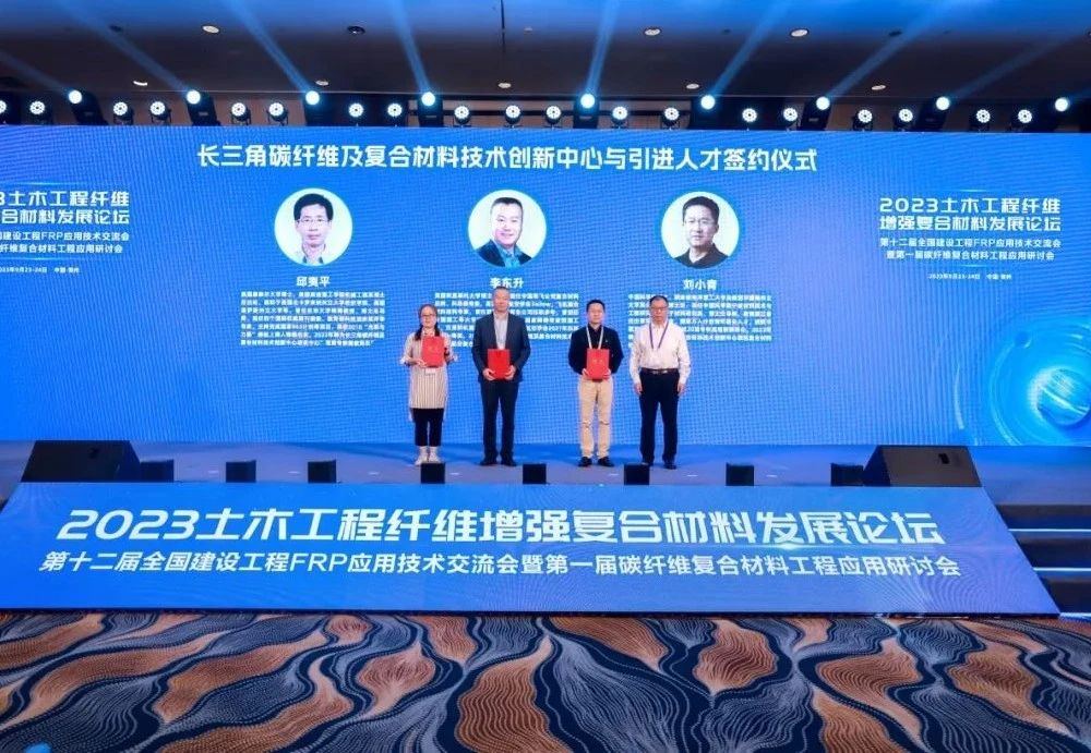 微信圖片_20230925210809.jpg