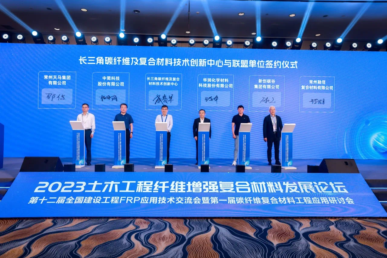 微信圖片_20230925223021.png
