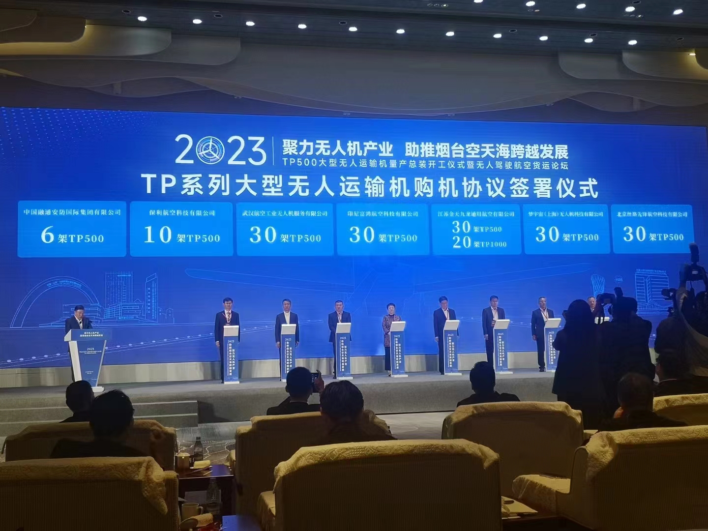微信圖片_20231018162540.jpg