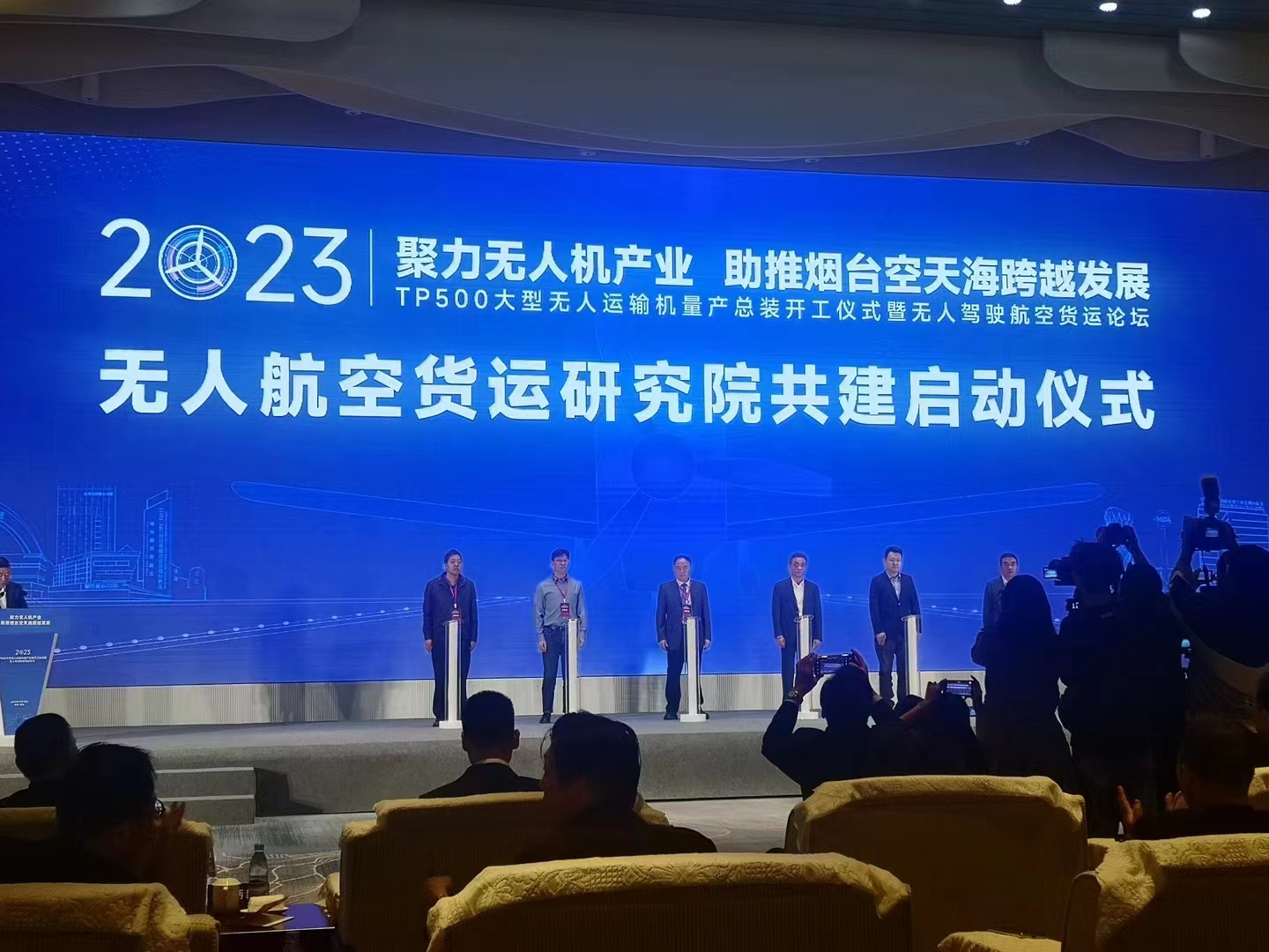 微信圖片_20231018162544.jpg