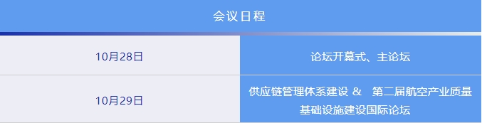 微信截圖_20231027111410.png