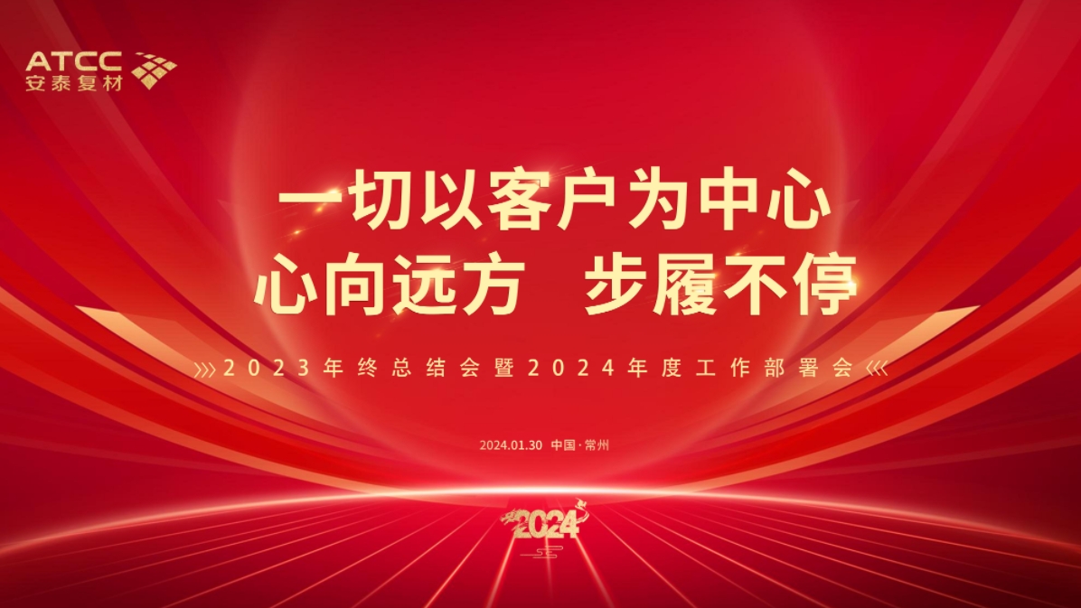 微信截圖_20240201143456.png