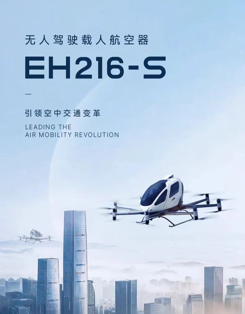 微信圖片_20240407164715.jpg