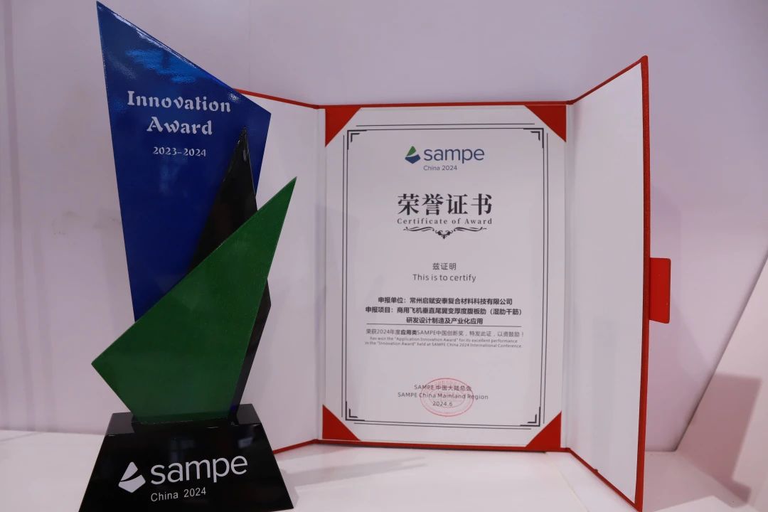 微信圖片_20240701112601.jpg