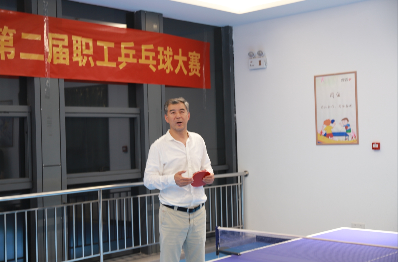 微信截圖_20250509092058.png