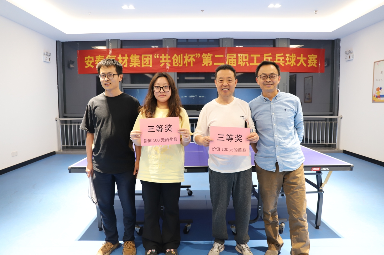 微信截圖_20250509102402.png