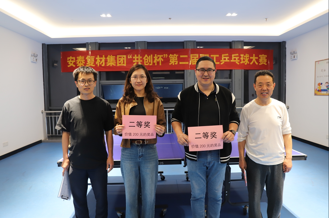 微信截圖_20250509102418.png