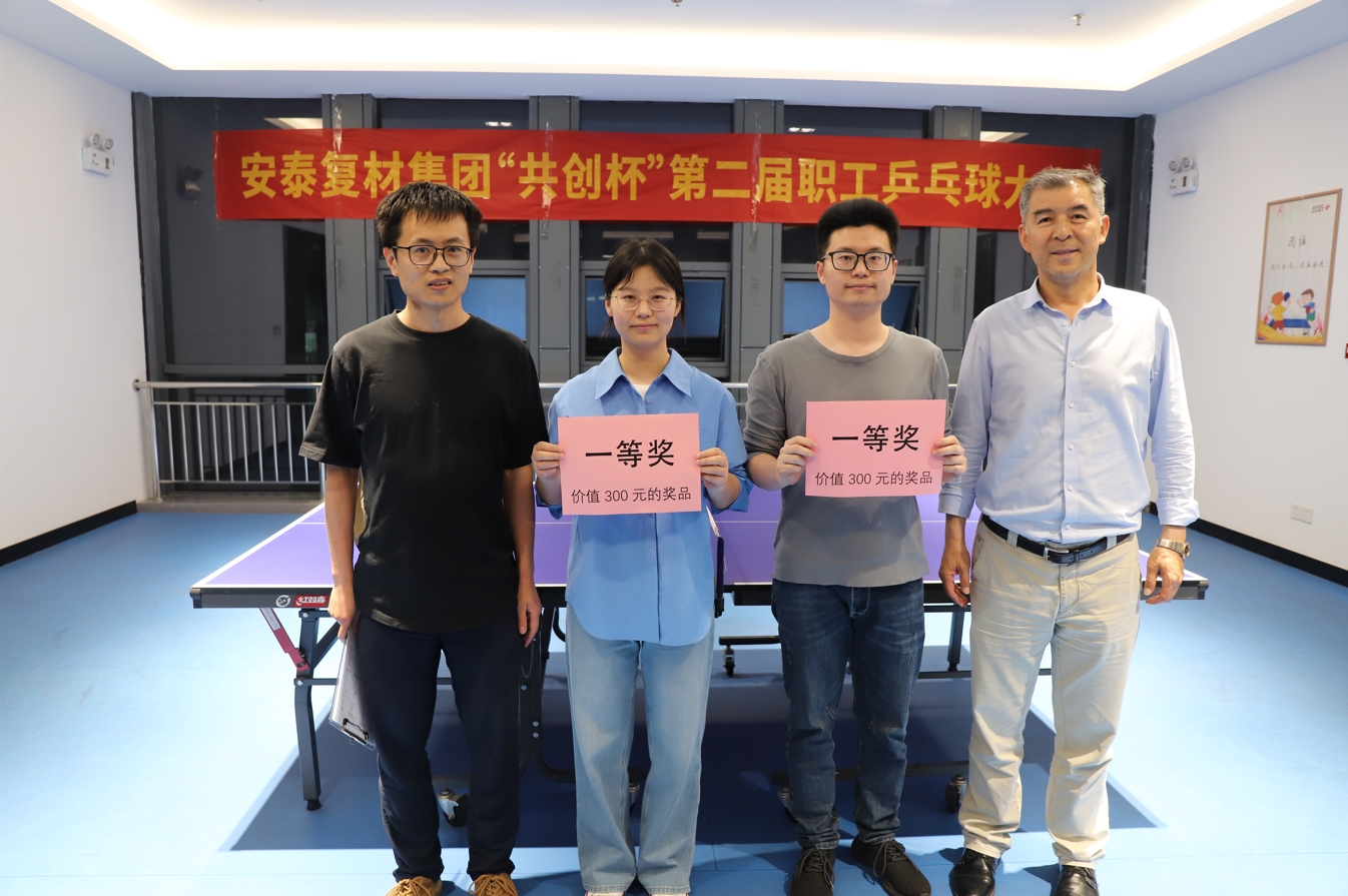 微信截圖_20250509102428.png