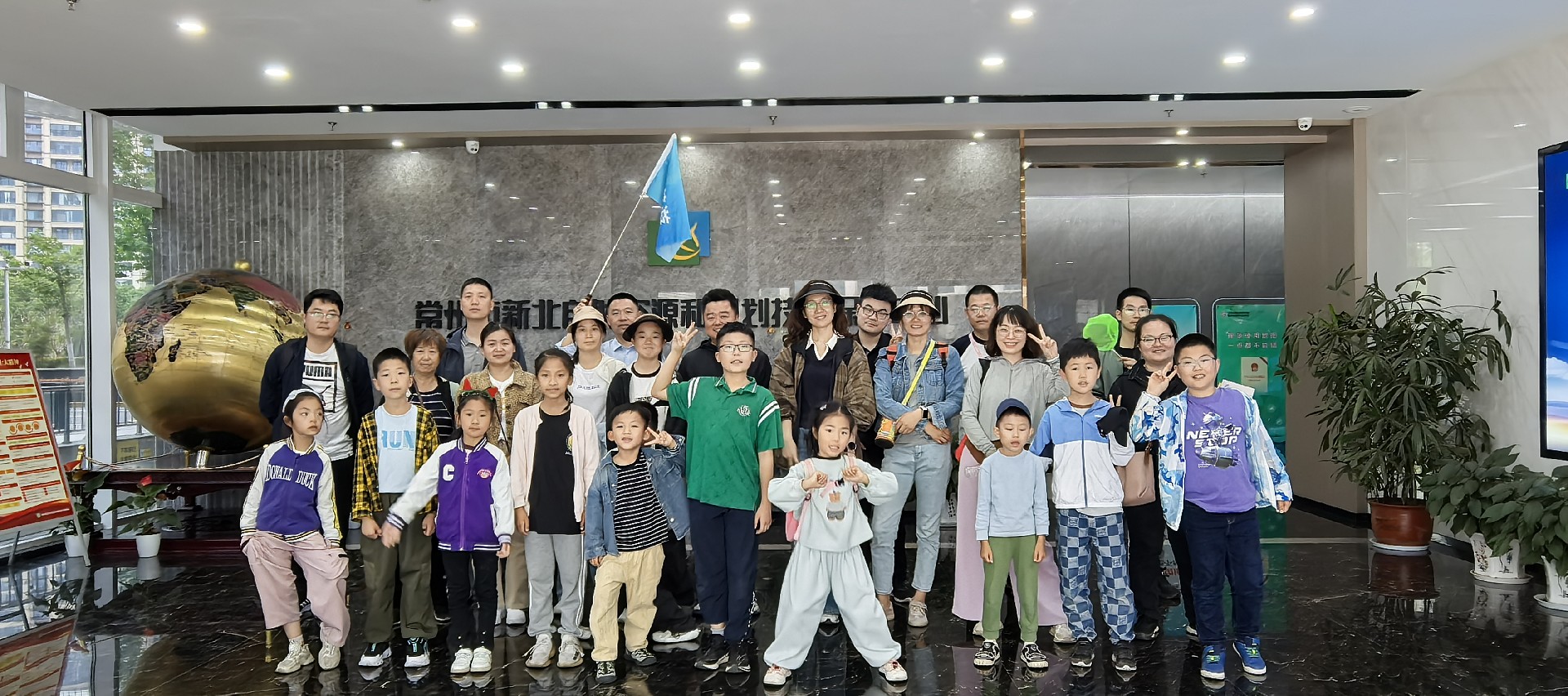 微信圖片_20250513171119.jpg